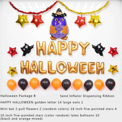 

Halloween Balloon Hotel KTV Mall Ghost Festival Dress Up Horror Cartoon Balloon Background Wall Decoration