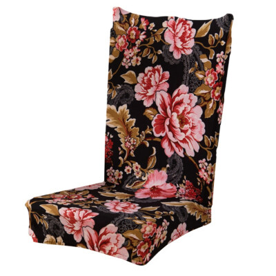 

Four Seasons General Hotel Chair Cover Stretch Elastic Banquet Dining Room Party Decoration