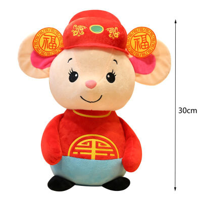 

Plush Toy New Year Stuffed Mascot Doll Cute God Of Wealth Children Toy Home Decor