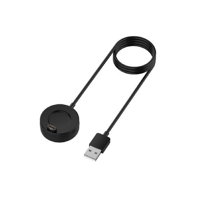 

1m33ft Fast Charger Charging Data Cable with Magnetic Suction Base Wire Cord Compatible with Garmin Fenix 5 5S 5X Plus