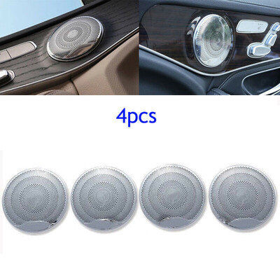 

Car Audio Speaker Cover Protector Durable For Mercedes-Benz C Series W205 W213