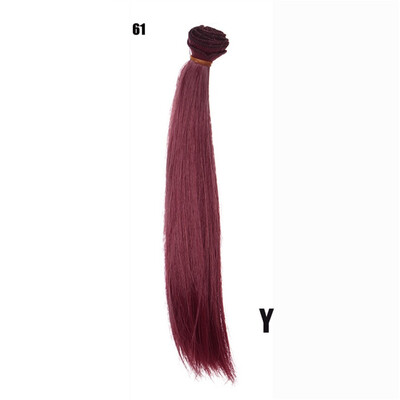 

Gobestart Fashion 25 Cm Wholesale Straight Hair Hair DIY BJD Wig Doll