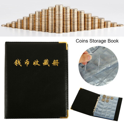 

480 pieces of coin storage commemorative book coin collection album stands volume collection storage folder Multi-Color empty coin