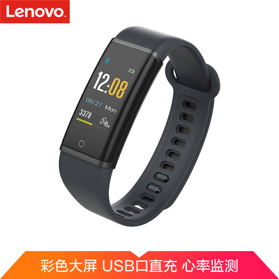

Lenovo HX03 color screen version smart bracelet sports bracelet dynamic heart rate bracelet color screen touch USB plug&charge call reminder sleep monitoring IP68 waterproof
