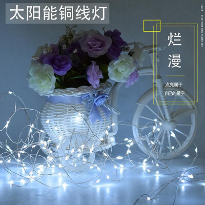 

Cross-border dedicated solar copper light lamp string eight mode Christmas day LED decorative lights garden rain string lights