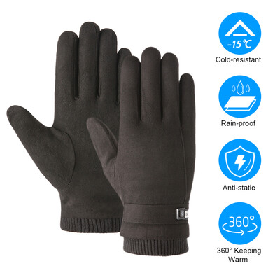 

Mens Winter Warm Suede Gloves Outdoor Sports Gloves Screen-Touching Windproof Cycling Gloves with Warm Lining