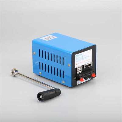 

1789cm 20W Hand Crank Power Generator Home Outdoor Camping Survival Equipment