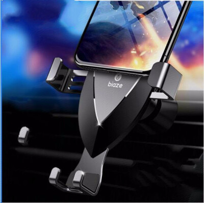 

Biaz car phone holder C35 air conditioning air outlet snap type gravity induction metal bracket deep space gray car mobile phone bracket mobile phone universal