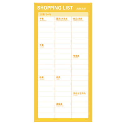 

1Pc Memo Pad Daily Weekly Plan Office Desk Check To Do List Message Notepad School Office Stationery