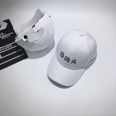 

Hat Hat Hat Hat Hat Baseball Hat Summer Female Korean Joker Chaoren Harajuku Korean Girls Soft Hat