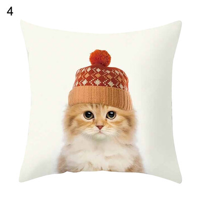 

Animal Zebra Giraffe Rabbit Pillow Case Cushion Cover Sofa Bed Car Office Decor