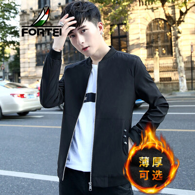 

Fu Yi FORTEI Jacket Mens Thin Jacket 2018 Autumn&Winter New Casual Slim Large Size Jacket Fashion Baseball Collar Mens H885 Sapphire 5XL