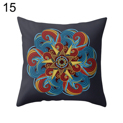 

Sun Leaves Owl Bohemian Pillow Case Cushion Cover Sofa Bed Car Cafe Office Decor