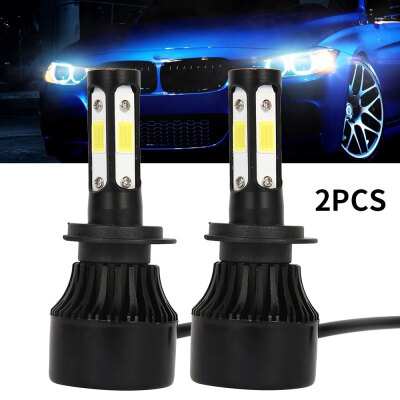 

H7 Highlight Car Headlight White 2pcs Boxed