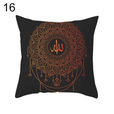

Mandala Flower Pattern Throw Pillow Case Cushion Cover Home Office Sofa Decor