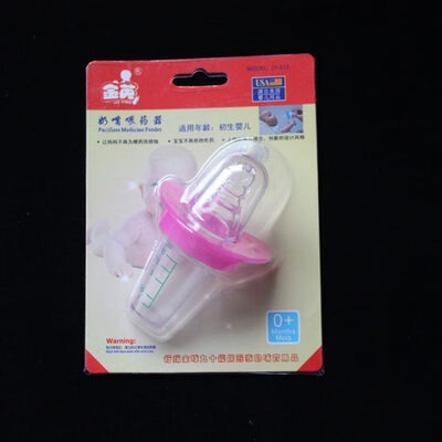 

Baby Silicone Pacifier Liquid Medicine Dispenser Infant Feeding Medicator Toddler Feeder Utensil New
