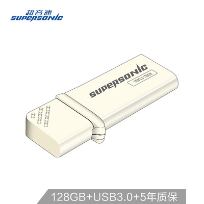 

Supersonic Supersonic 128GB USB30 K3 Metal U disk fashion light machine U disk