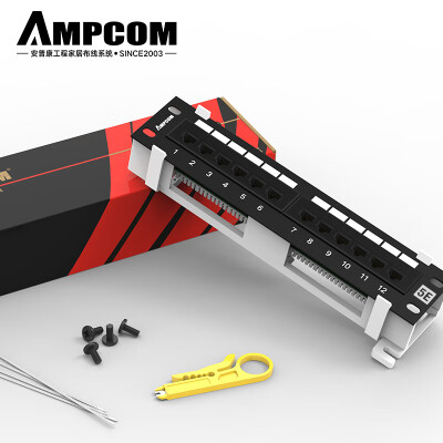 

AMPCOM cabinet distribution frame Super six 12-port unshielded installation-free patch panel 10 inch rack CAT6A patch panel AMC6A1012