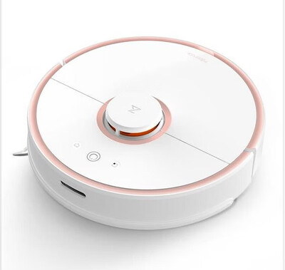 

Roborock S51 Xiaomi Intelligent Robot Vacuum Cleaner 2 Sweeping&Mopping Smart Route Planning