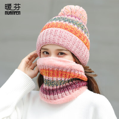 

Warm Fen nuanfen hat female winter autumn thickening plus velvet knit warm wool hat clip color scarf cap knitted sweater hat neck set two-piece CM3027E pink