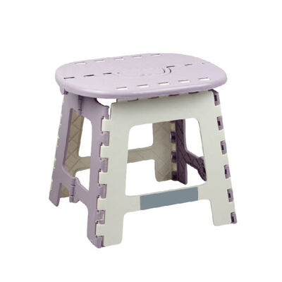

Portable Chair Seat Non-slip Folding Step Stool Plastic Step Stool For Home Bathroom Kitchen Garden Camping