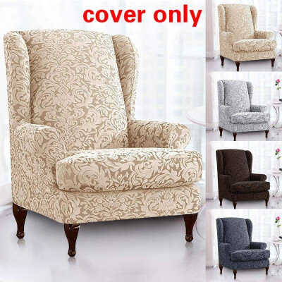 

Durable Soft High Stretch Wing Chair Slipcover Non-slip Jacquard