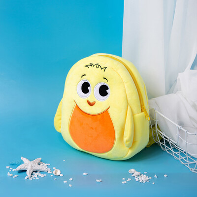 

Siaonvr Duck Cartoon Cute Animal Plush Backpack Toddler Mini School Bag For Kids