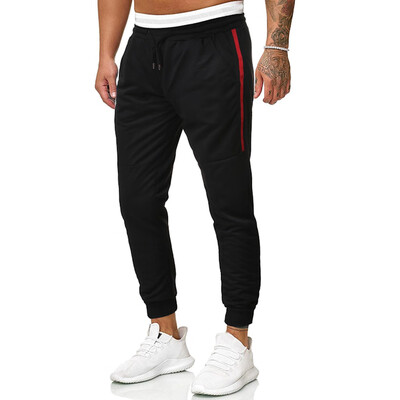 

Gobestart Mens New Fashion Casual Outdoor Sports Running Trousers Drawstring Long Pants
