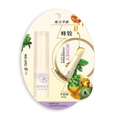 

Honey Anti-drying Lip Cream Hydrating Smooth Fine Lines Brighten Lip Balm Lip Color