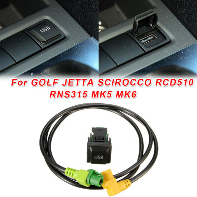 

For Golf SCIROCCO RCD510 MK5 MK6 USB Car Switch Harness Cable Socket Controls