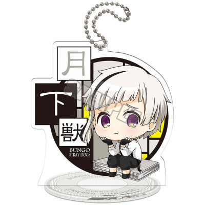 

CAR-TOBBY Anime Bungou Stray Dogs Keychain keyring And Stand Figure Model