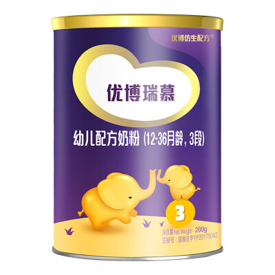 

Little hearing powder Holy powder Synutra milk powder French version of the Borui Mu 3 paragraph 200g canned infant milk powder 12-36 months for infants&young children