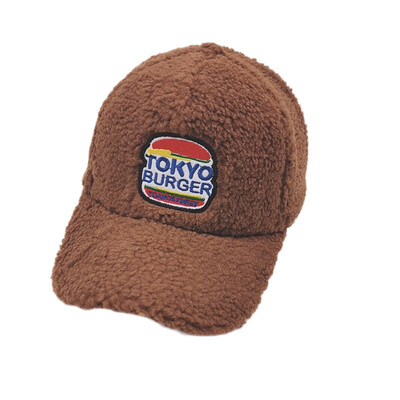 

Boys Girls Children Caps Hats Caps Child Adjustable Sun Protection Letter Printed Casual Visors