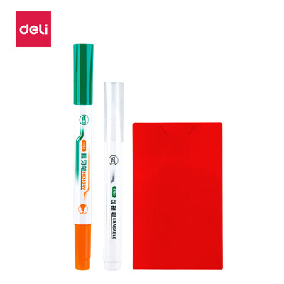 

Deli deli office students review dark pen green orange double head review pen disappearing pen shading film DL-S732