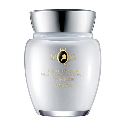 

Pien Tze Huang Anti-Acne brighten spot moving Antiphlogistic skin care Anti-wrinkle Whitening medicine moisturizing pearl cream
