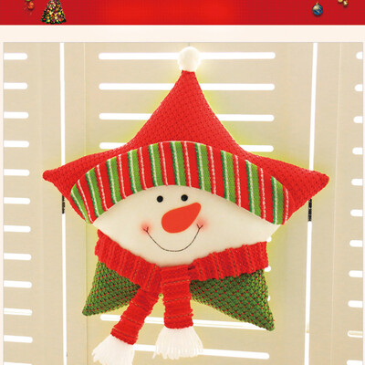 

Tailored Christmas Five-Pointed Star Pillow Home Office Sofa Cushion
