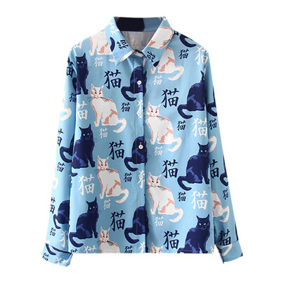 

Women Vintage Cartoon Cats Printed Long Sleeve Lapel Shirt Female Loose Casual Single-breasted Elegant Blouse Women Tops
