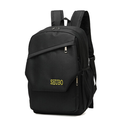 

Tailored Large Capacity Solid Color Waterproof Nylon Casual Backpack School Bag