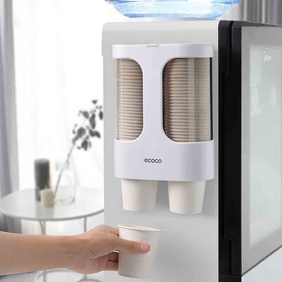 

Toponeto Water Dispenser Cup Holder Disposable Cup Holder Automatic Cup Storage Rack