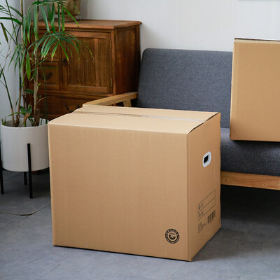

FJJIAMEI moving carton has buckle 705050 5 packs 1 total of 6 extra large package express luggage storage box storage box storage box packing box