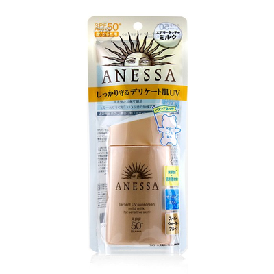 

SHISEIDO - Anessa Perfect UV Sunscreen Mild Milk SPF 50 For Sensitive Skin 60ml2oz