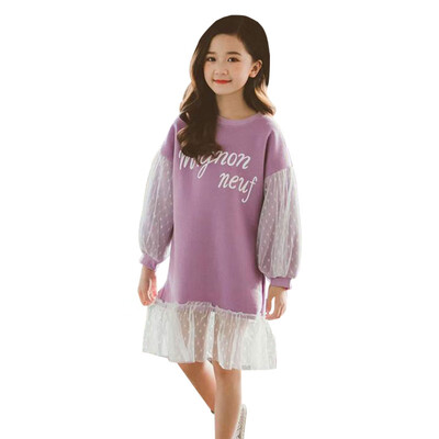 

Children Autumn Winter Girls Casual Long Sleeve Sweet Dress Letter Print Round Neck Fishtail Stitching Cute Dress For Kids Girls