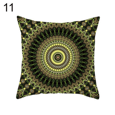 

Mandala Arabesque Flower Yin Yang Pillow Case Cushion Cover Chair Sofa Decor