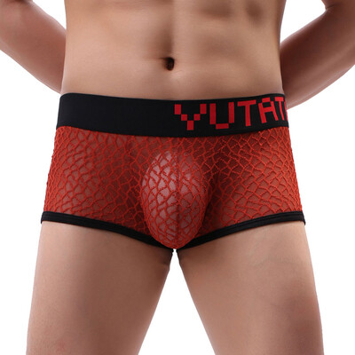 

Tailored Mens Sexy Lace Underwear Shorts Underpants Soft Briefs Panties