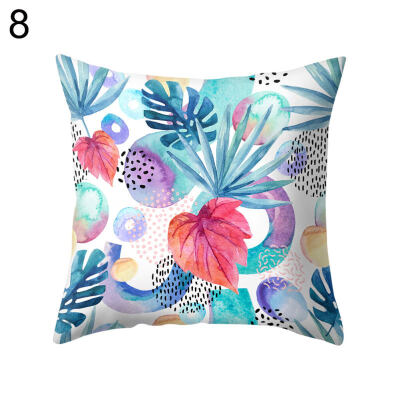 

Multi-Color Coconut Tree Square Throw Pillow Case Cushion Cover Bedding Articles