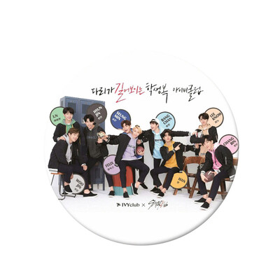 

KPOP Stray Kids Same paragraph Personalized Round Tinplate Badge Super Cute Bag Pendant Boys Girls Accessories Hot Gift for Fan