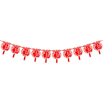 

Chinese Word Banner for New Year Hanging Decoration Christmas Home Garden Hanging Flag String Chinese New Year Lucky Decoration