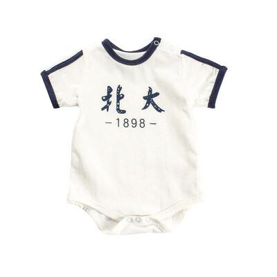 

Infant Baby Boy Rompers Striped Words Print Short Sleeve Rompers Kids Girls Jumpsuit Newborn Clothes