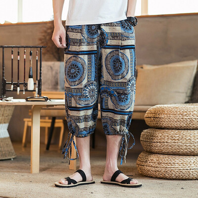 

Tailored Mens Casual Slim Sports Pants Calf-Length Linen Trousers Baggy Harem Pants