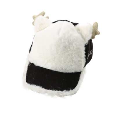 

Boys Girls Children Caps Hats Adjustable Sun Protection Plush Ear Design Casual Visors New